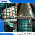 Anping gauge 20 pvc coating welded iron wire mesh cloth rolls manufacturer